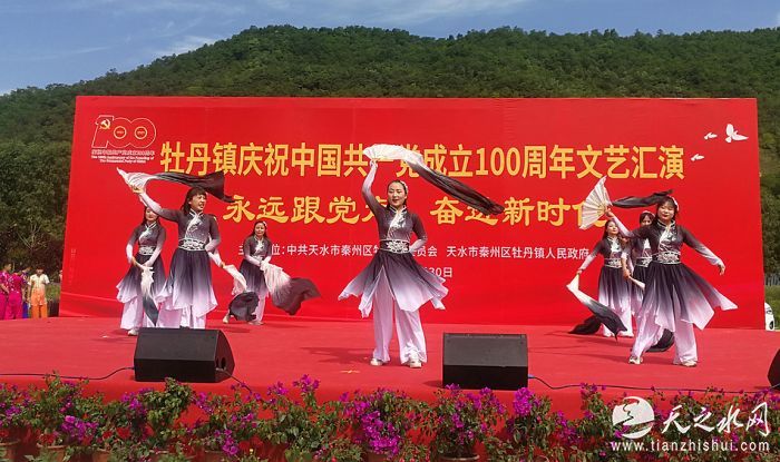 nEO_IMG_微信图片_20210630202303