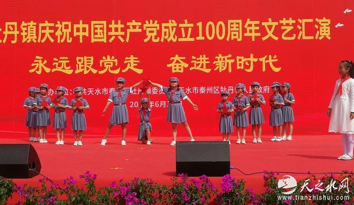 nEO_IMG_微信图片_20210630202253