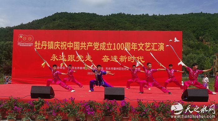 nEO_IMG_微信图片_20210630202313