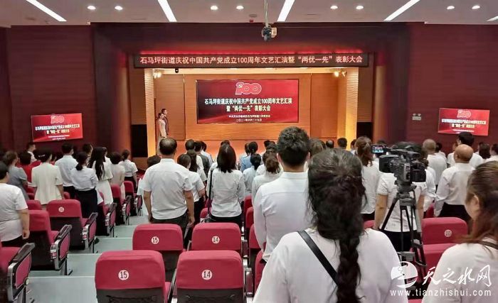 nEO_IMG_微信图片_20210630203912