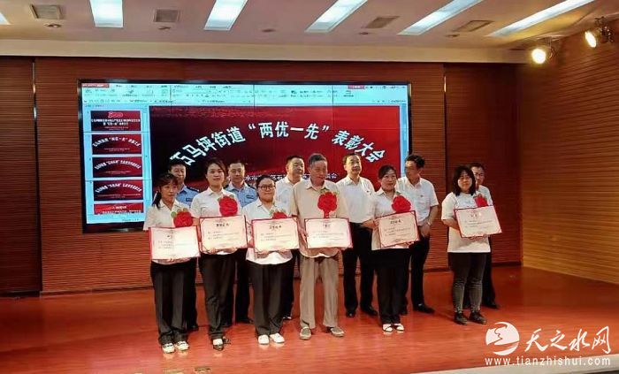 nEO_IMG_微信图片_20210630203932