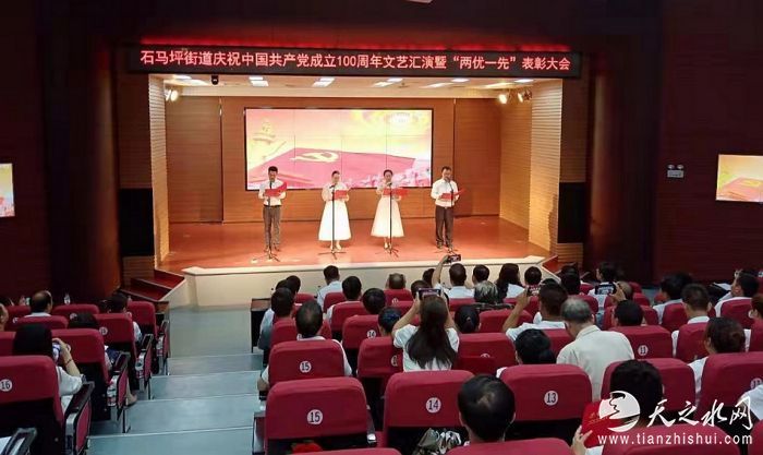 nEO_IMG_微信图片_20210630203936