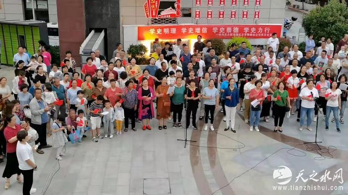 nEO_IMG_微信图片_20210630204553