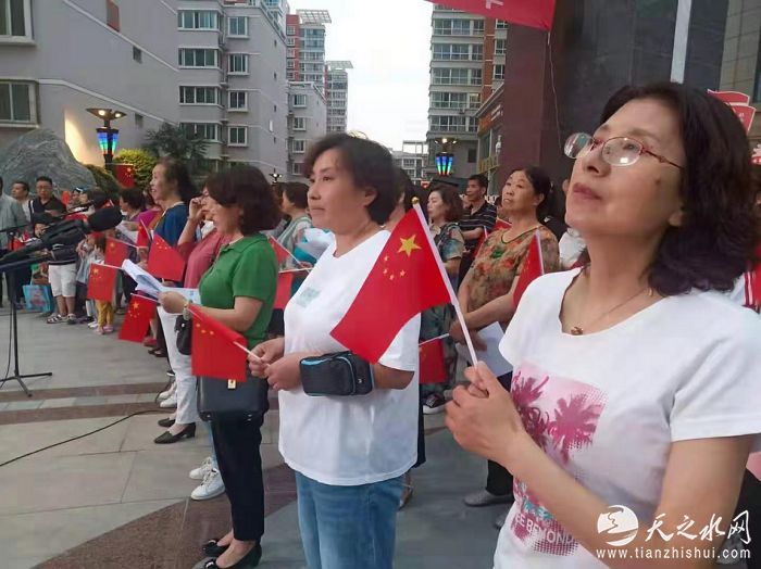 nEO_IMG_微信图片_20210630204607