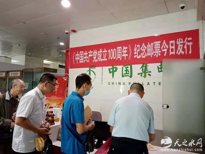 nEO_IMG_微信图片_20210701141308