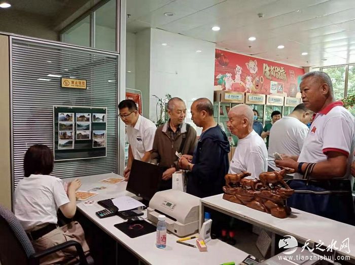 nEO_IMG_微信图片_20210701141320