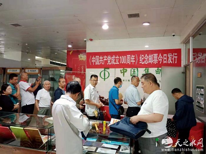 nEO_IMG_微信图片_20210701141317