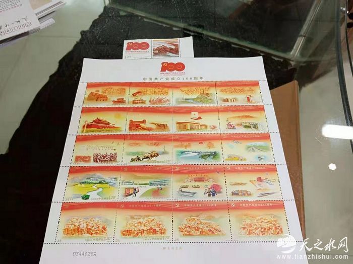 nEO_IMG_微信图片_20210701141325