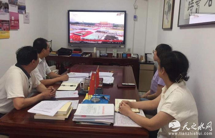 微信图片_20210701172529