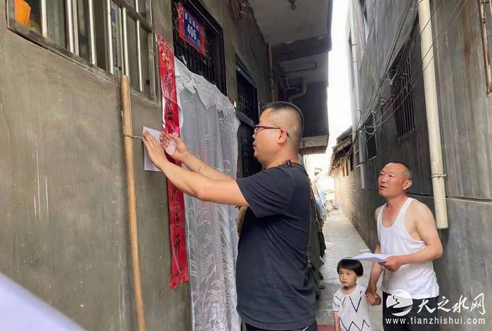 nEO_IMG_微信图片_20210710163015