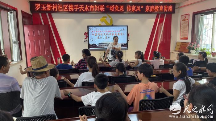 微信图片_20210716172145