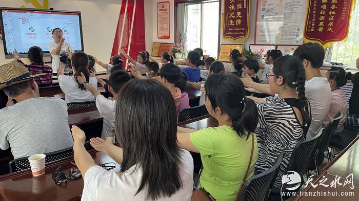 nEO_IMG_微信图片_20210716172212