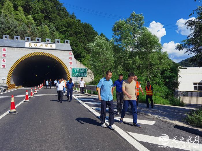 nEO_IMG_微信图片_20210720160546