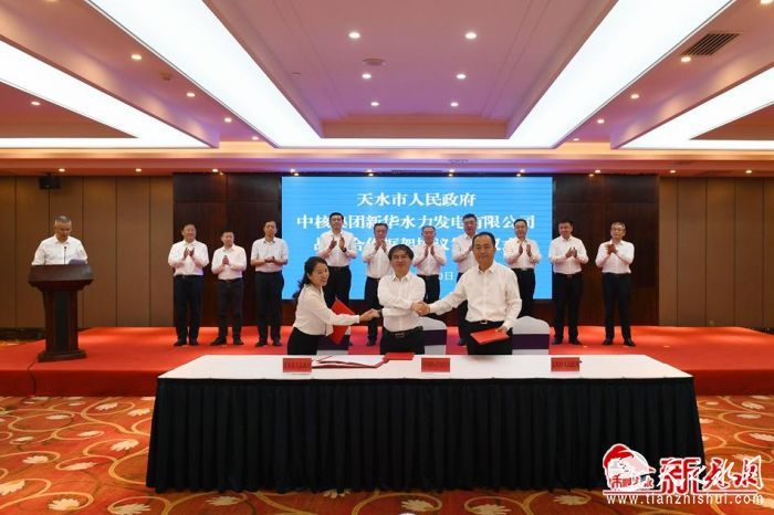 微信图片_20210720233707.jpg