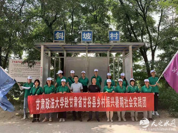 nEO_IMG_微信图片_20210723202300