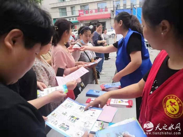 微信图片_20210726133302