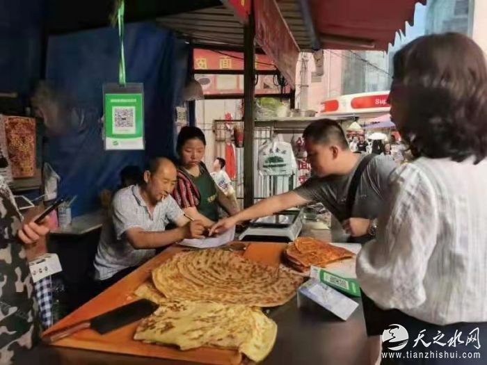 微信图片_20210727195049