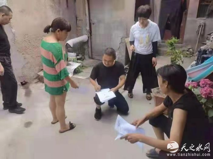 微信图片_20210727195053