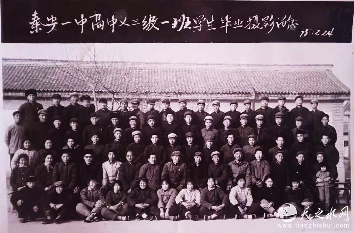 毕业照片_副本