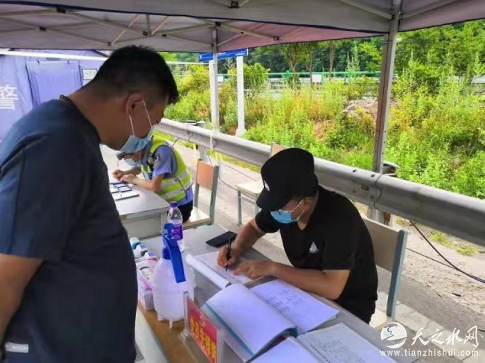 nEO_IMG_微信图片_20210819100046