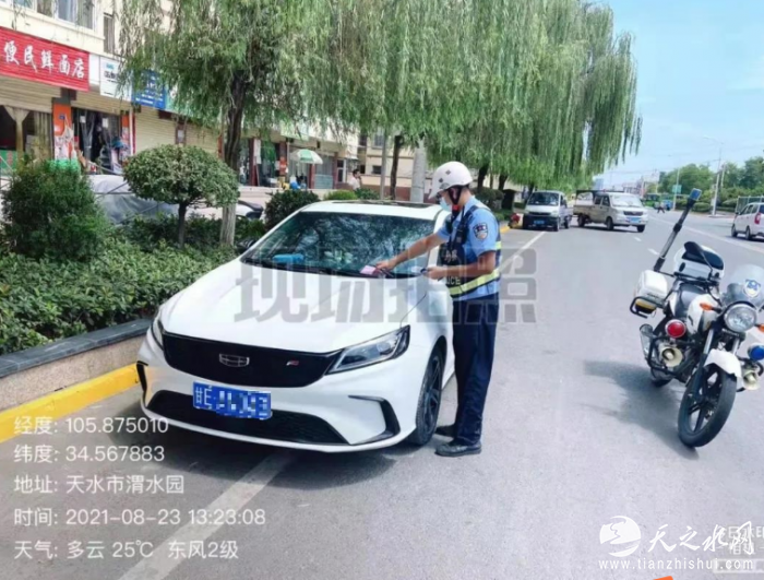 RIX%C5PANQ3BR)8DTDTS(PF