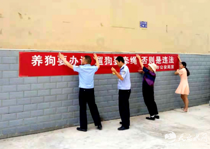 93OPA1{RFGIO@}83JFE2X]E