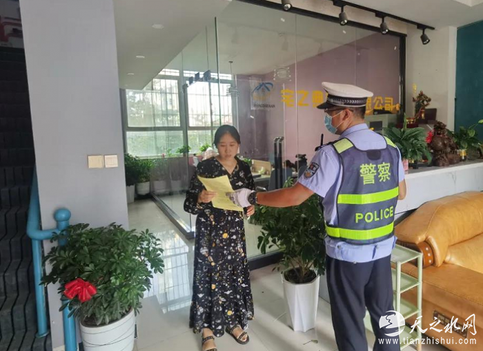 PYXV)`1U%VDXCP@0WG$SWOC