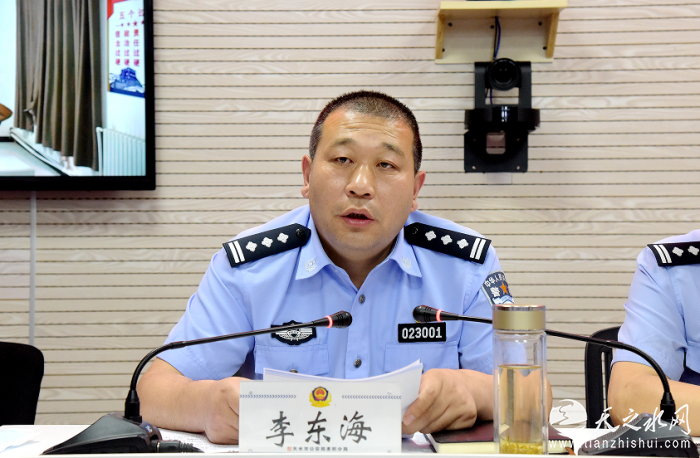 5EJMO2MTS6R4EVD5APIDWQ0