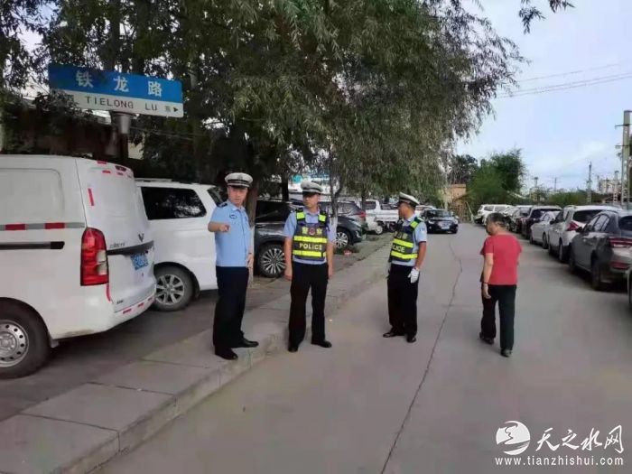 微信图片_20210830160852