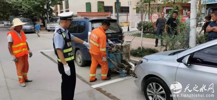 微信图片_20210830160901