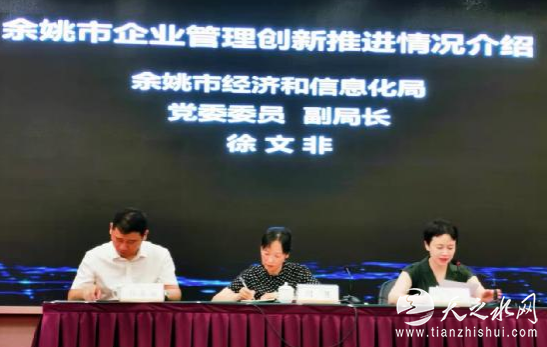 Q9`IG`]52B`06E47T0)W20N