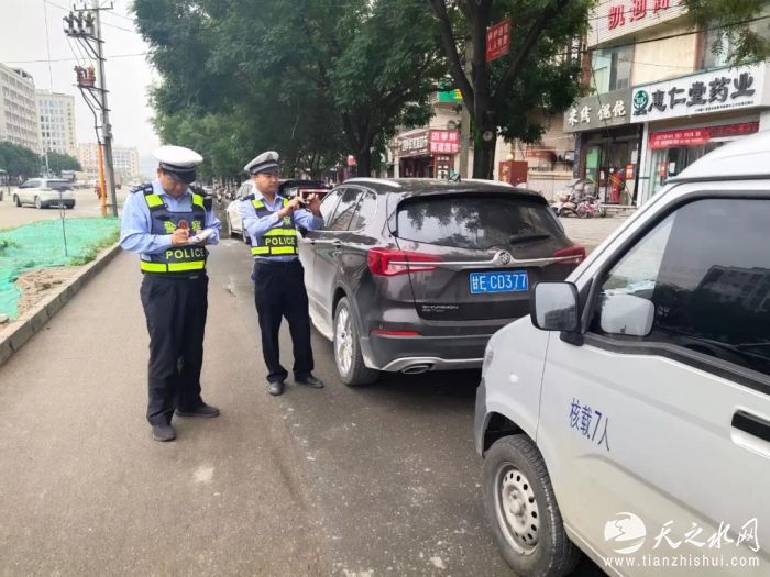 微信图片_20210907164716