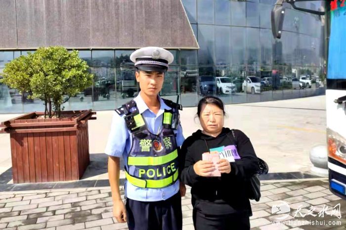 微信图片_20210906140937