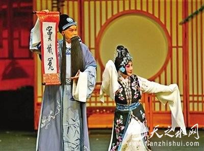 第九屆中國京劇藝術節參演劇目 新編歷史劇《珠簾秀》上演