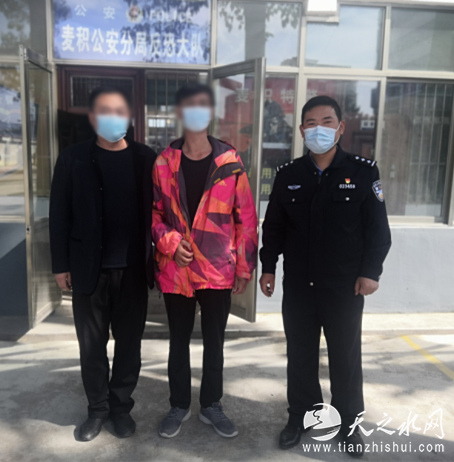 %`0A$Q$@{0SYP6T(F5)F34G