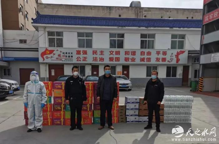 微信图片_20211102191052