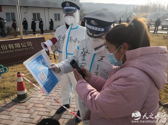 nEO_IMG_微信图片_20211111190221