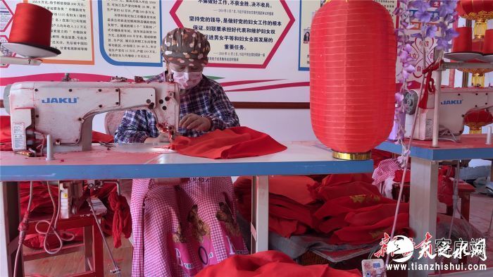 FZ007211529362_A3158577