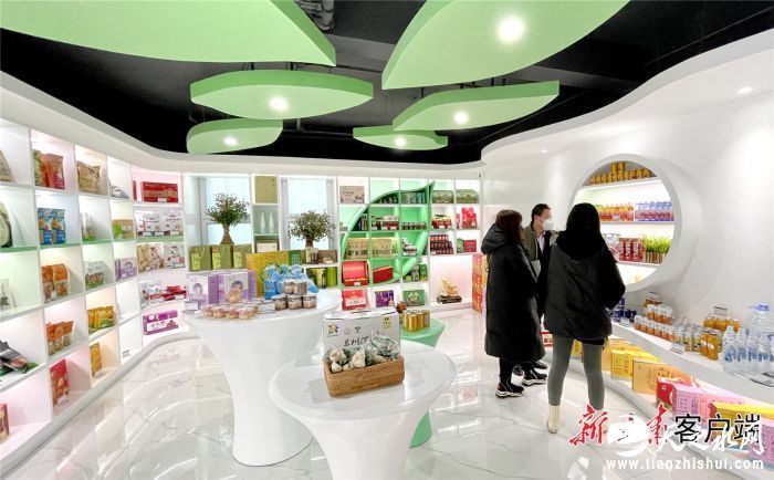 FZ007211529362_A3158581