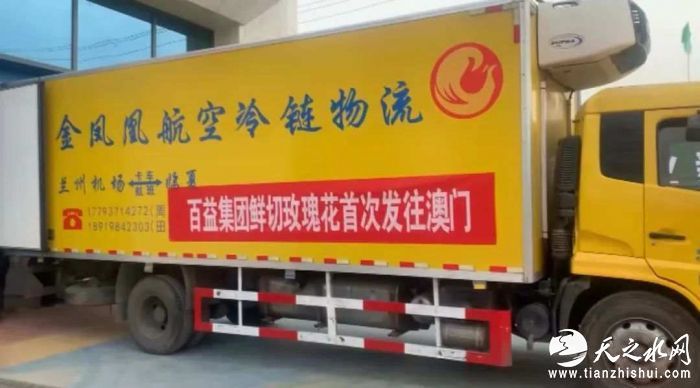 20220309_101237_096.jpg?x-oss-process=style/w10