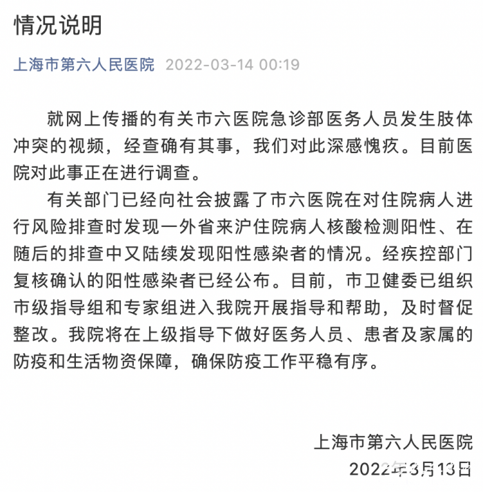 a20146da44cf44d9814252b992af821d