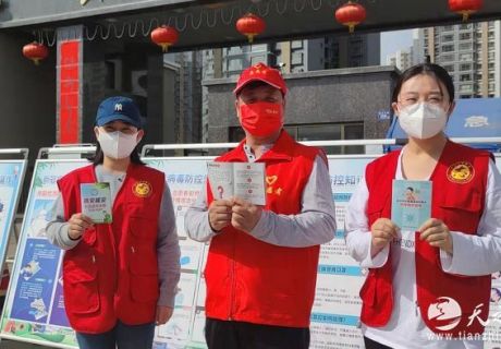 秦州科普大篷車助力疫情防控