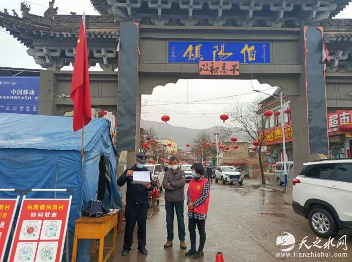 微信图片_20220322114448