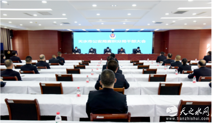 }BU59M7%%R2_CXI00E7[TSA