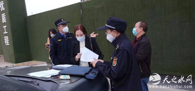 T14@7Z@IZS}PHCBC$B4[~LL