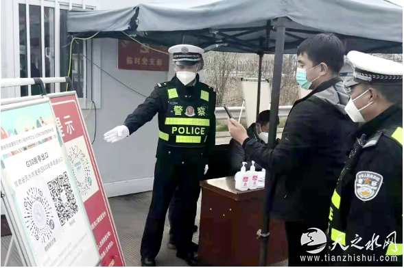 ML{C9)`$J83B5BZNY7NS2QV