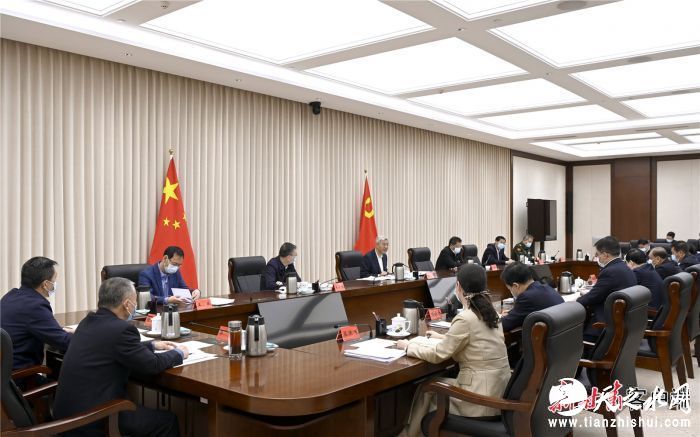 FZ007212232825_A3203267