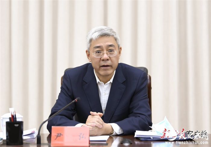 FZ007212232825_A3203266