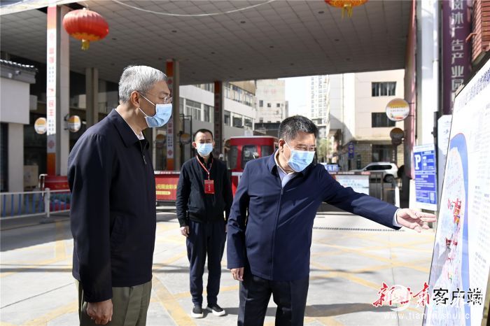 FZ007212236933_A3204332