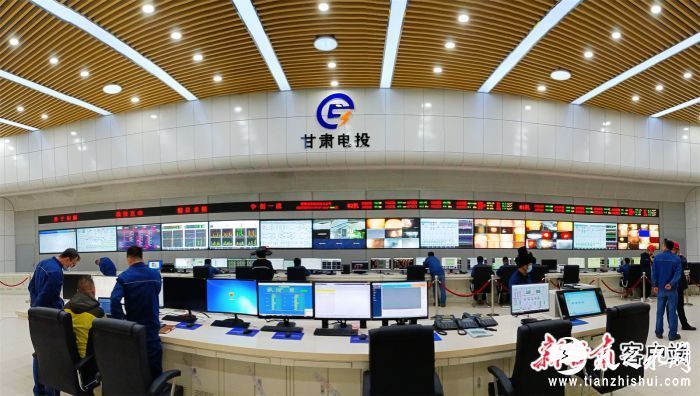 甘肃电投集团常乐电厂1、2号机组集中调度控制室。.jpg